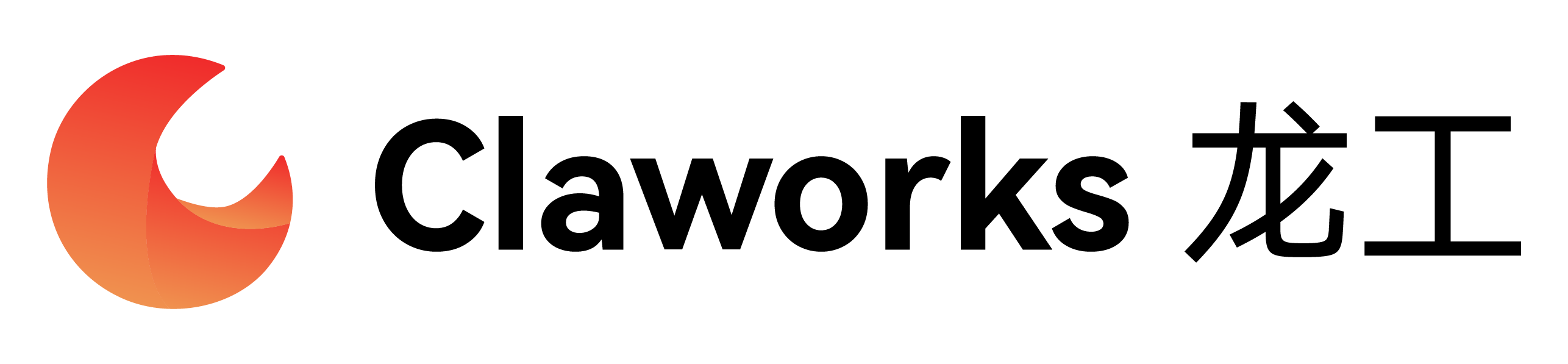 Claworks Logo